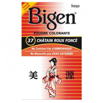Image du produit 14