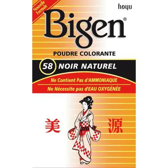Image du produit 10