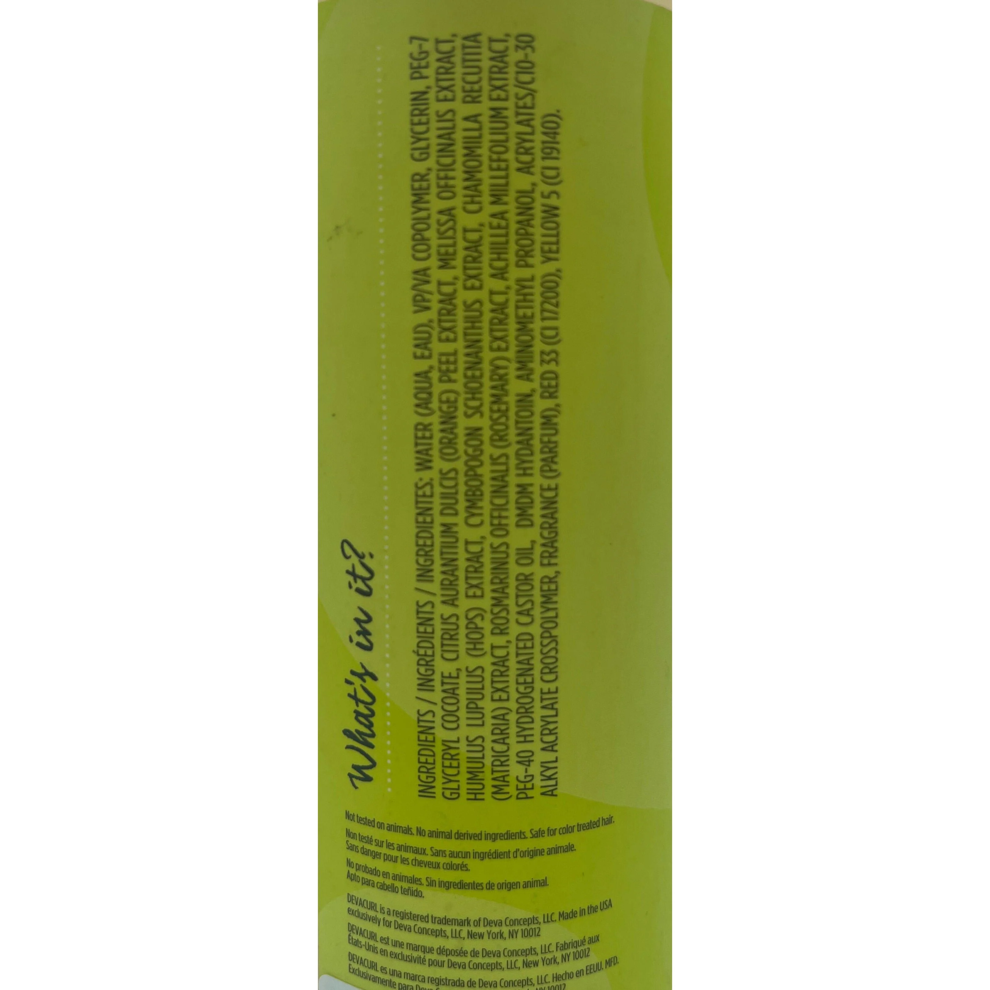 Image du produit 4
