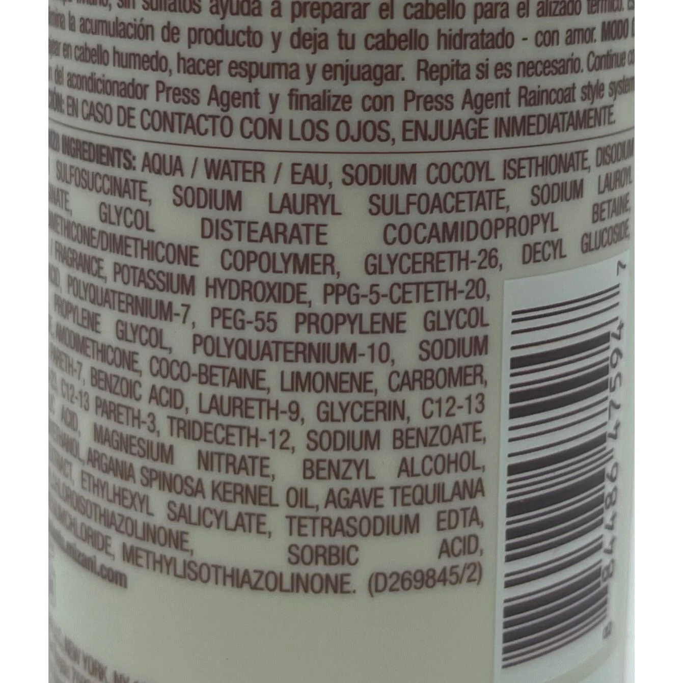 Image du produit 7