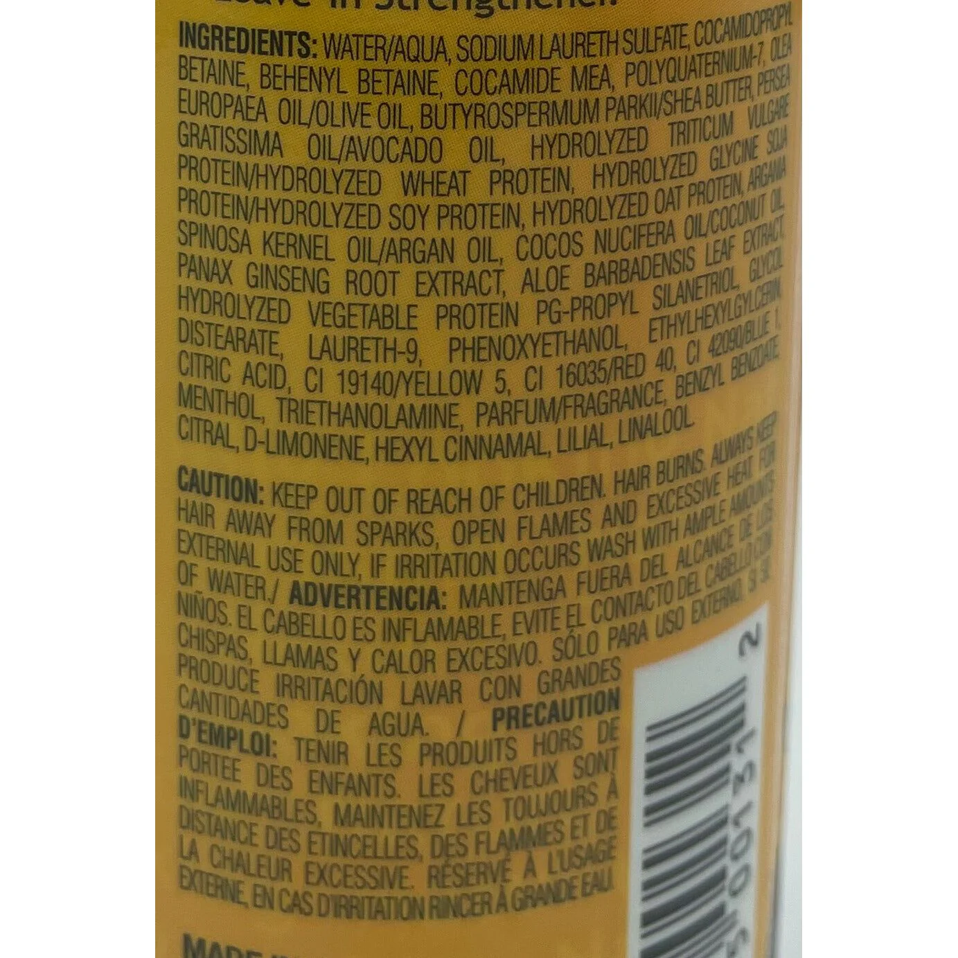 Image du produit 6